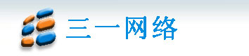 广州企业建站公司-三一网络，致力于广州企业建站、广州网站建设、广州seo优化以及广州网站改版网站维护服务，提供完善的企业网站建设和seo优化解决方案